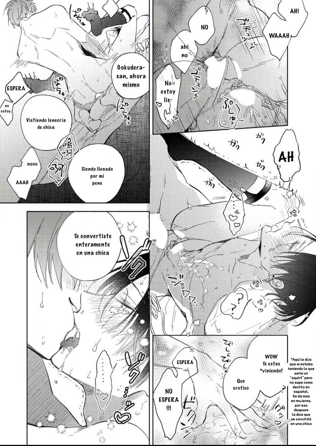 Oni Joushi Gokudera-san wa Abakaretai Chapter 5 - Page 31