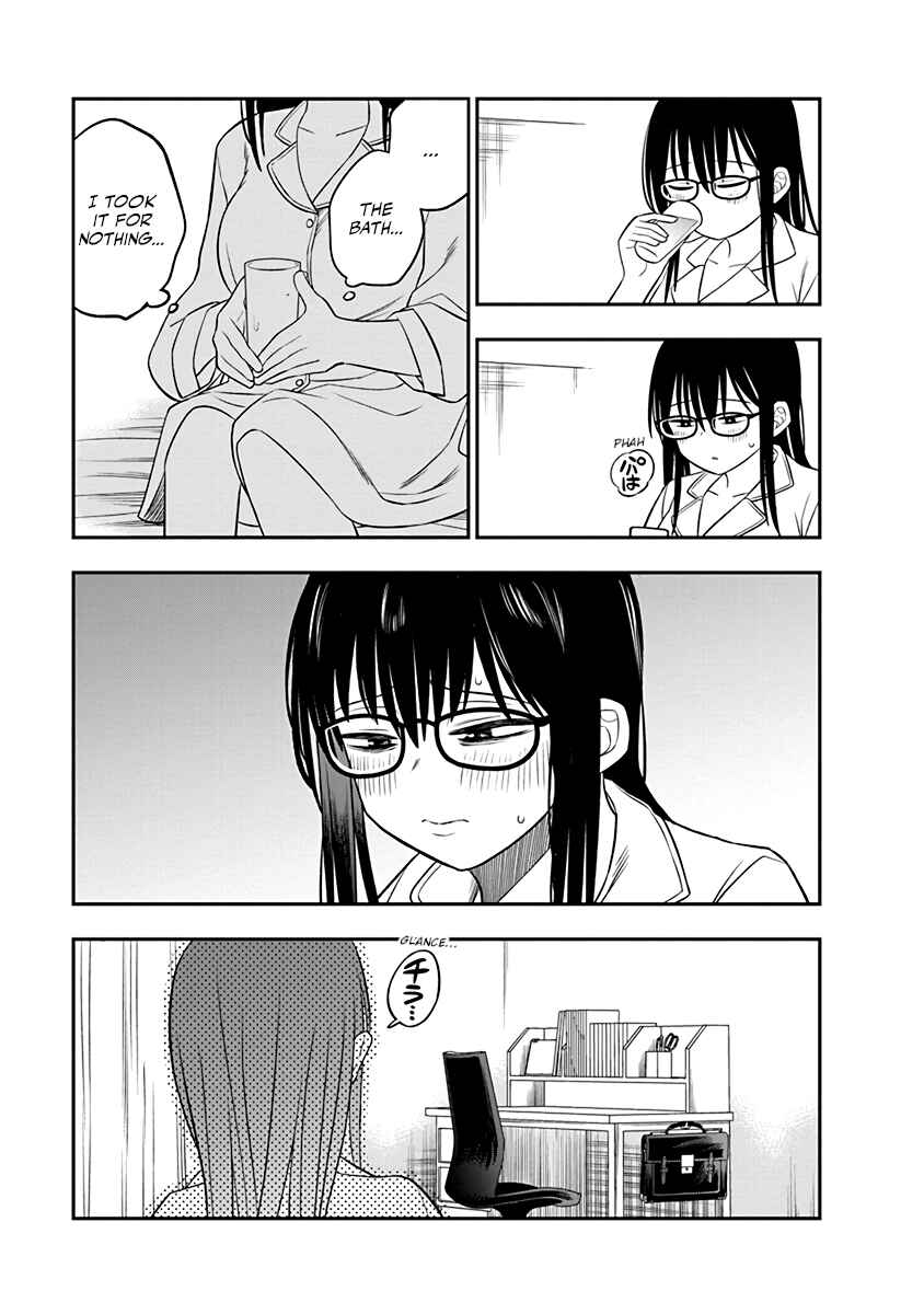 Chie Aru Koibito Chapter 5 - Page 11