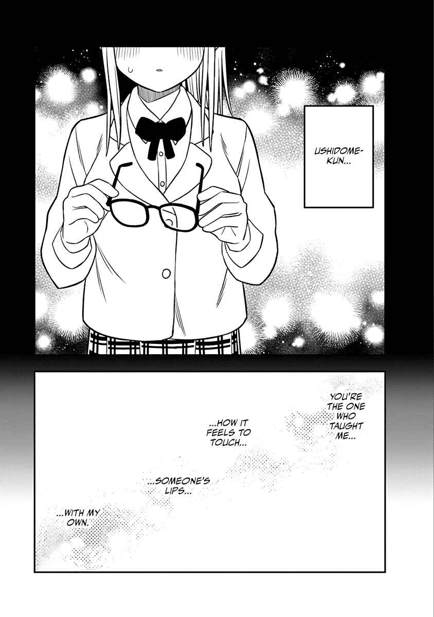 Chie Aru Koibito Chapter 5 - Page 15