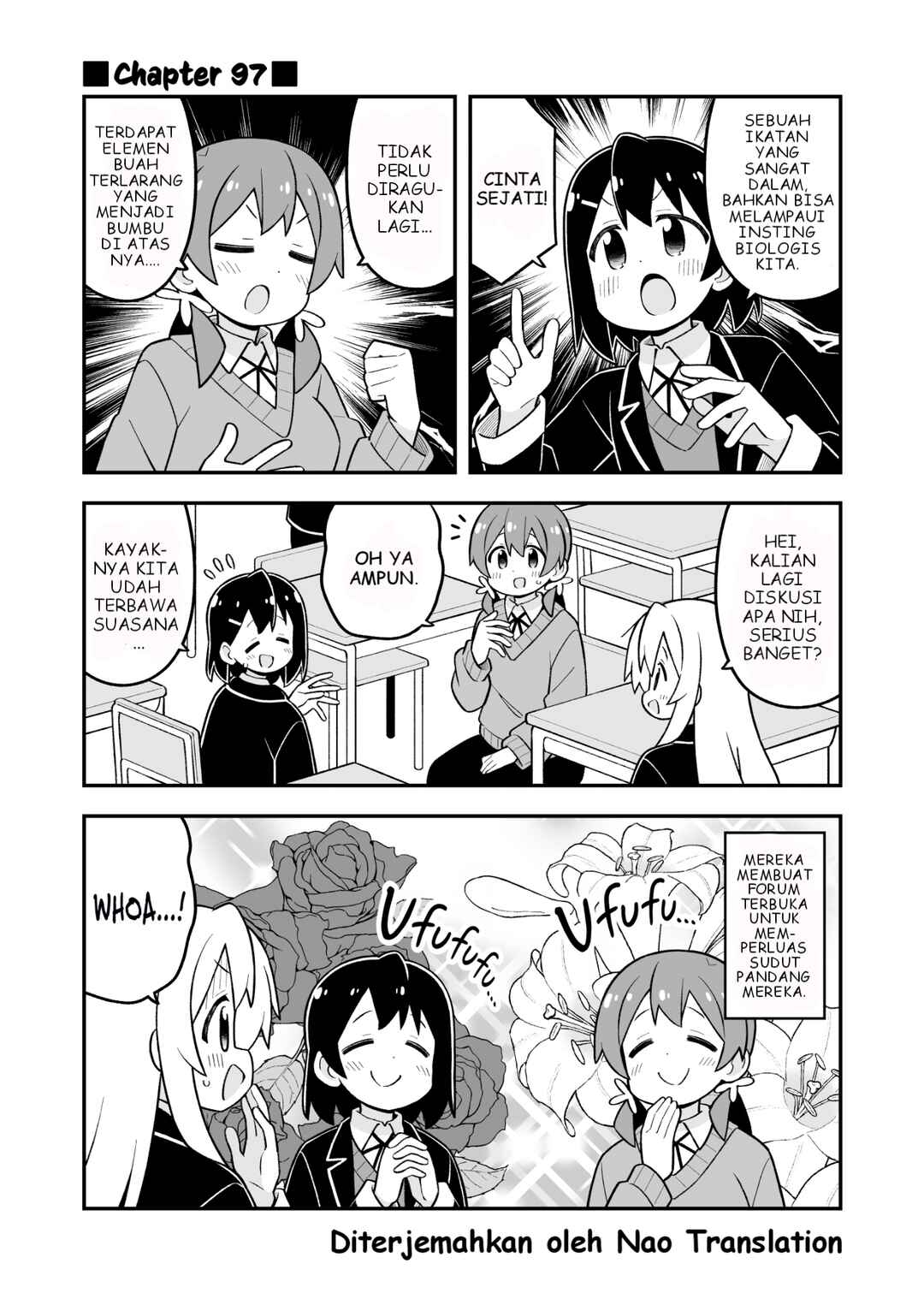 Onii-chan wa Oshimai! Chapter 97 - Page 1
