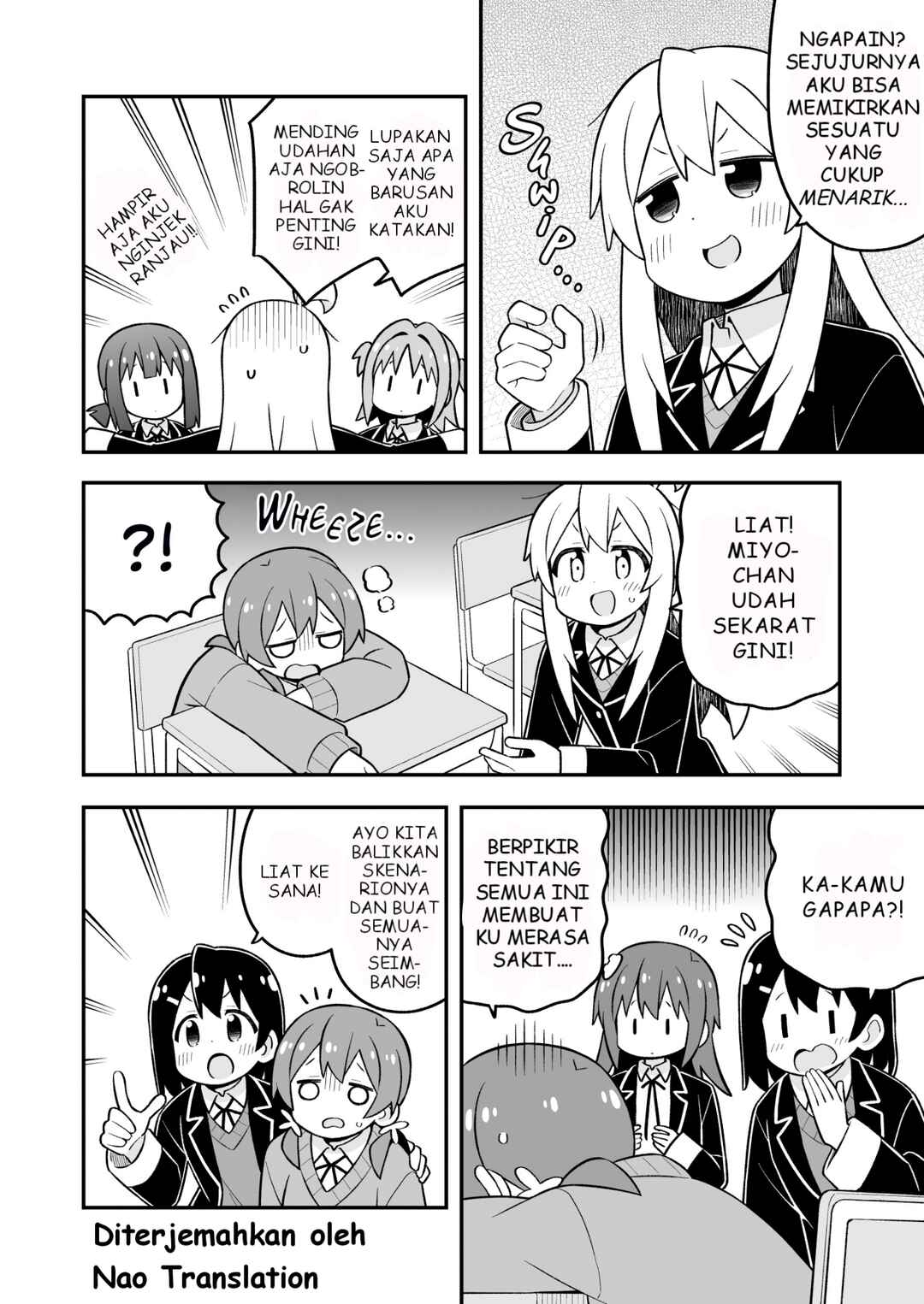 Onii-chan wa Oshimai! Chapter 97 - Page 11
