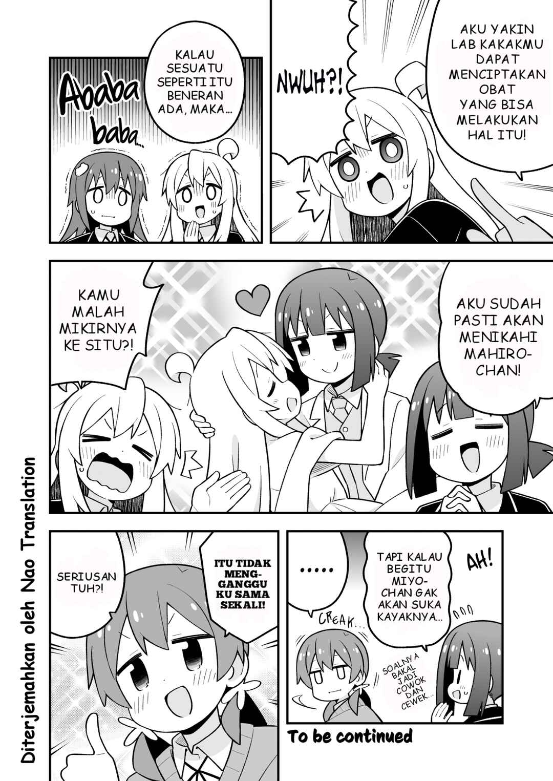 Onii-chan wa Oshimai! Chapter 97 - Page 13