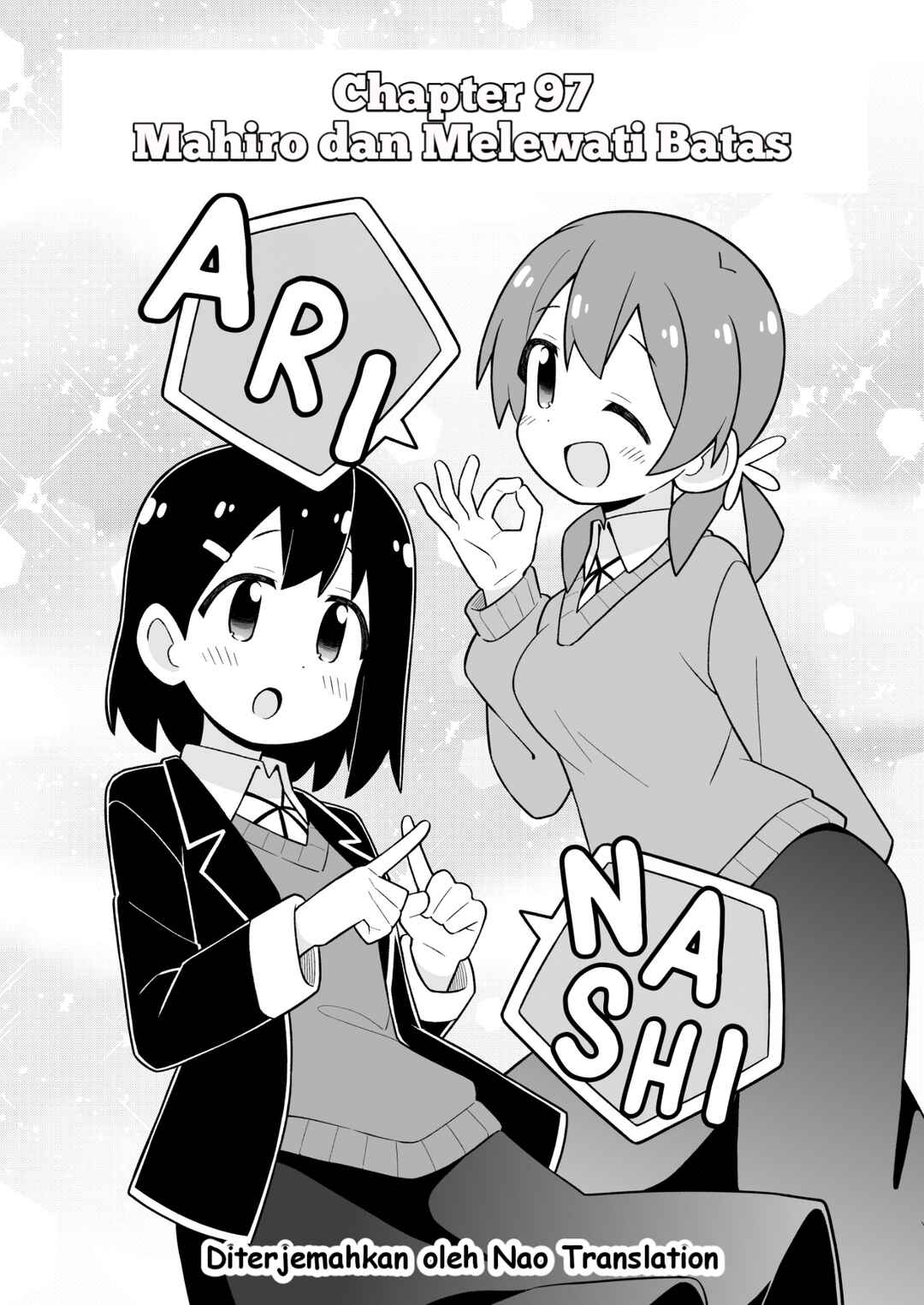 Onii-chan wa Oshimai! Chapter 97 - Page 2