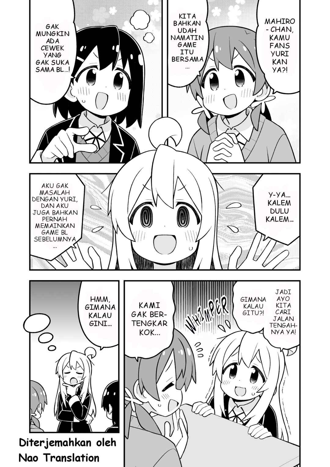 Onii-chan wa Oshimai! Chapter 97 - Page 4