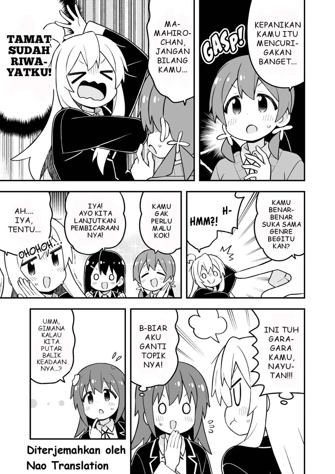 Onii-chan wa Oshimai! Chapter 97 - Page 8