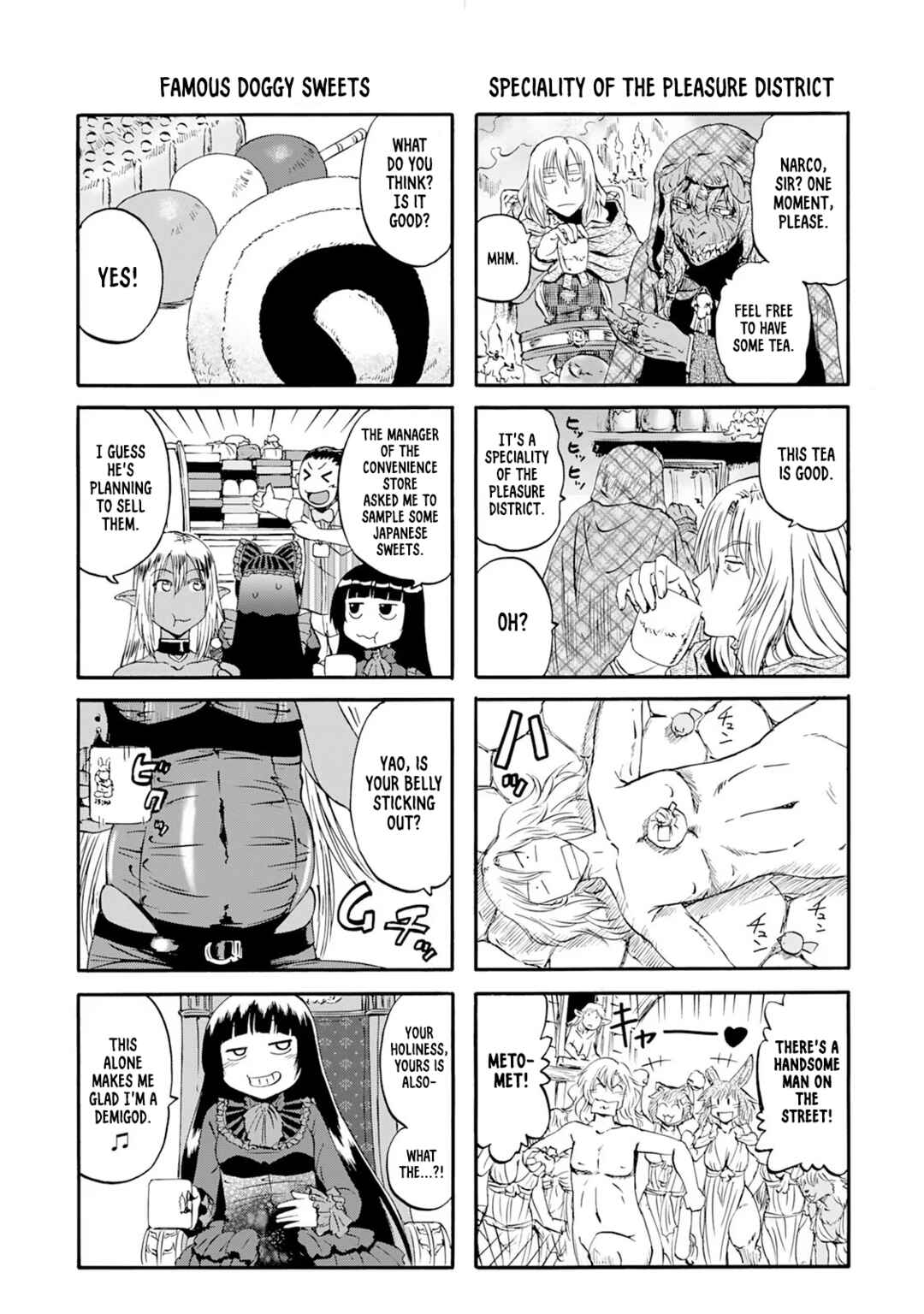 GATE - Jieitai Kanochi nite, Kaku Tatakaeri Chapter 129.5 - Page 3