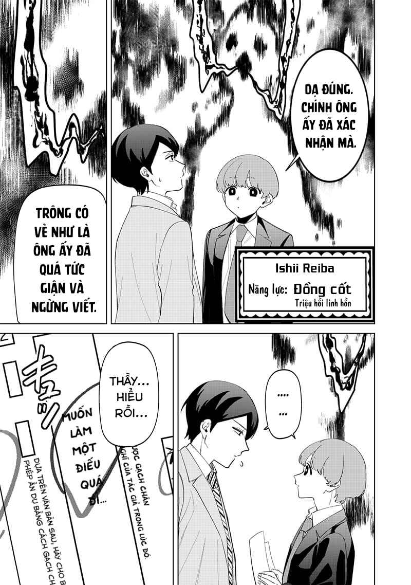 Shiretto Sugee Koto Itteru Gal. - Shiritsu Paranomaru Koukou no Nichijou Chapter 16 - Page 9