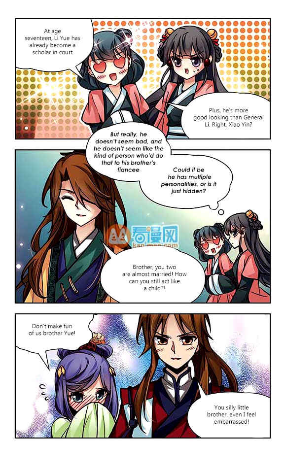 Journey to Seek Past Reincarnations Chapter 8 - Page 9