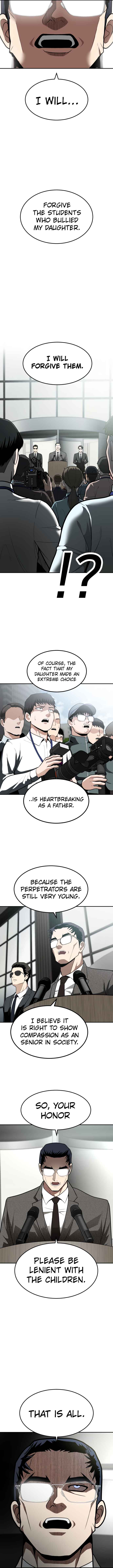 Norigam Chapter 1 - Page 5