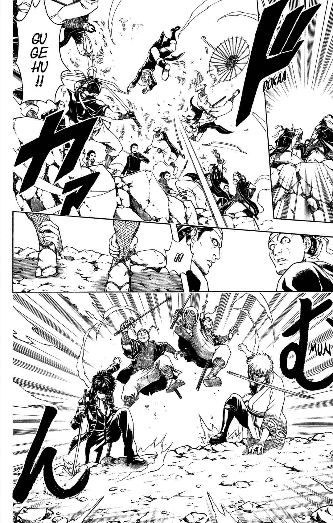 Gintama Chapter 535 - Page 11