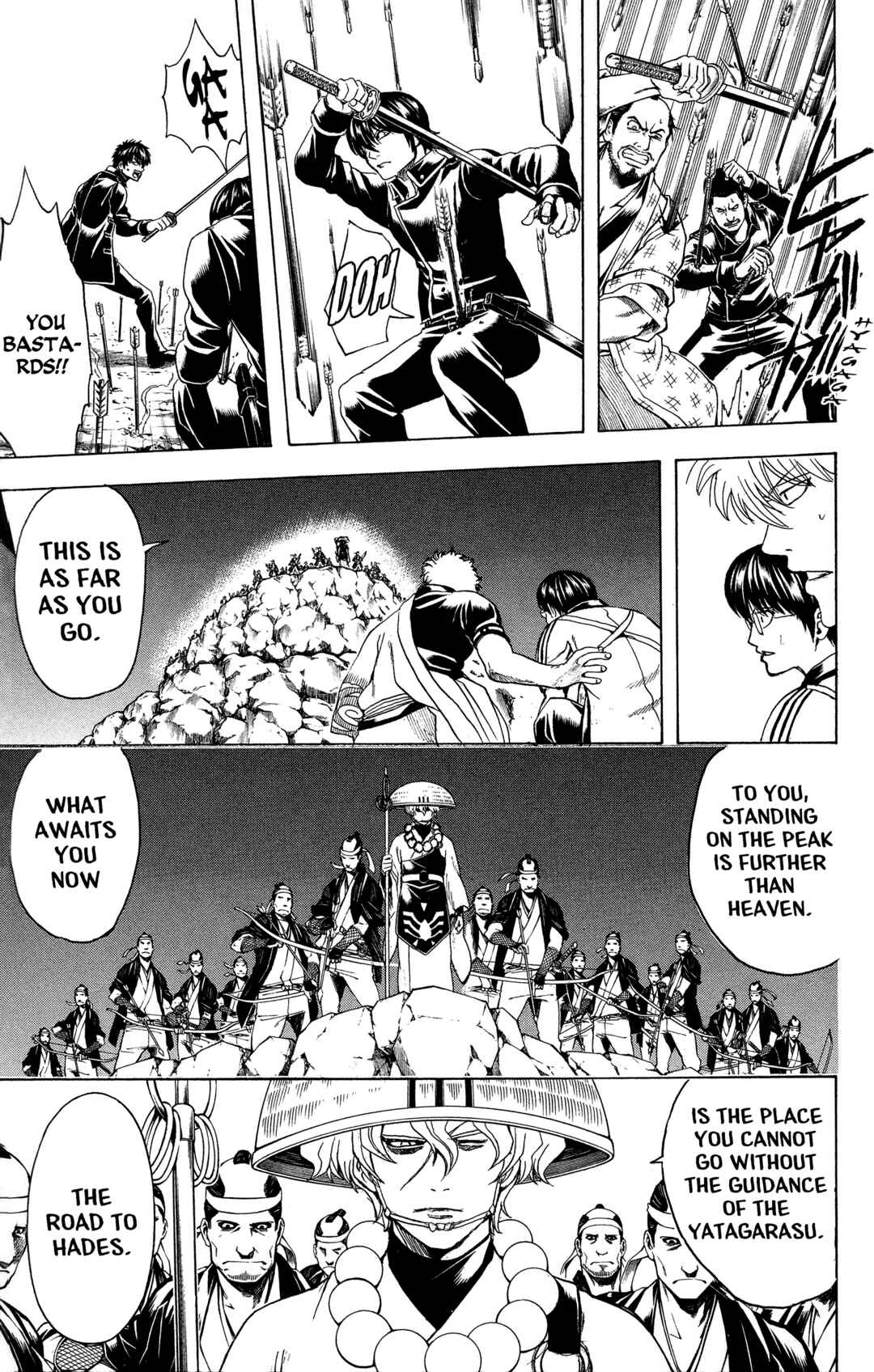 Gintama Chapter 535 - Page 14