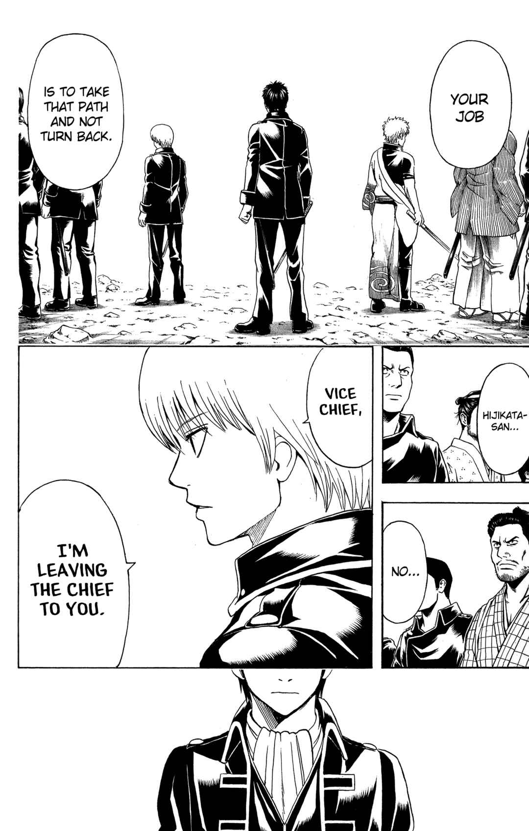 Gintama Chapter 535 - Page 19