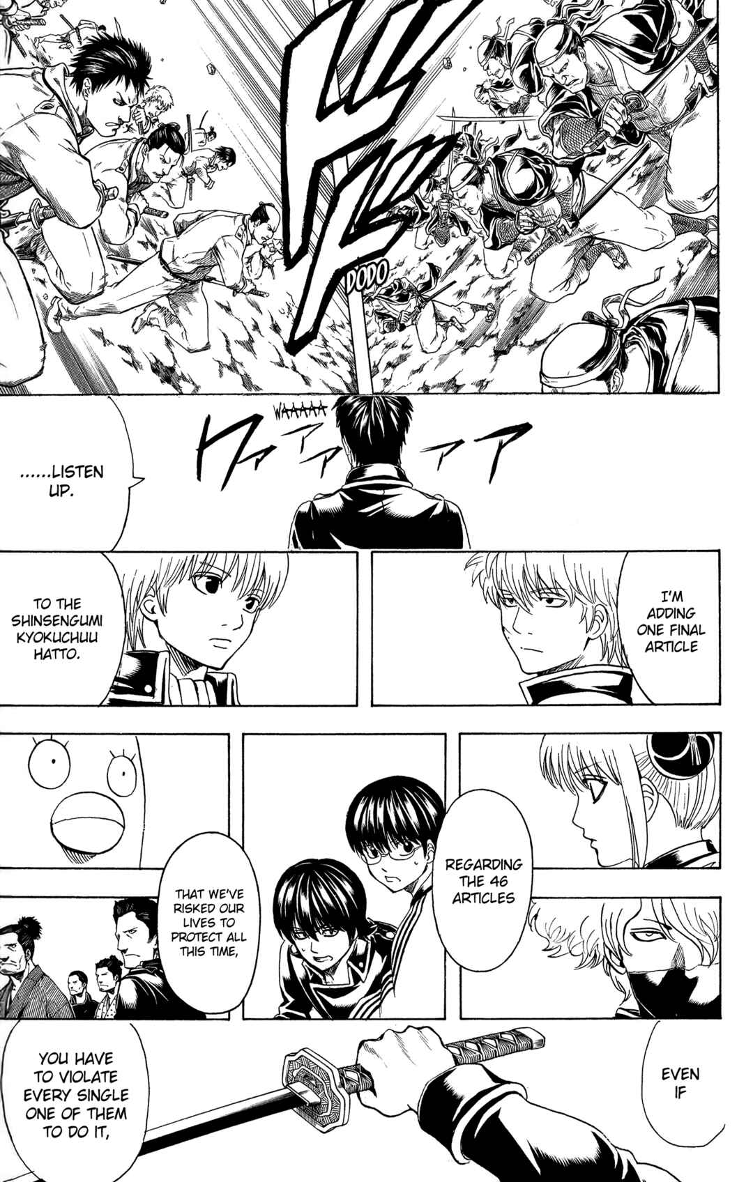 Gintama Chapter 535 - Page 20