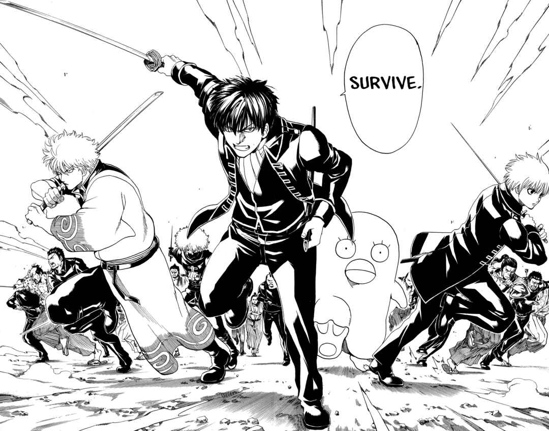 Gintama Chapter 535 - Page 21