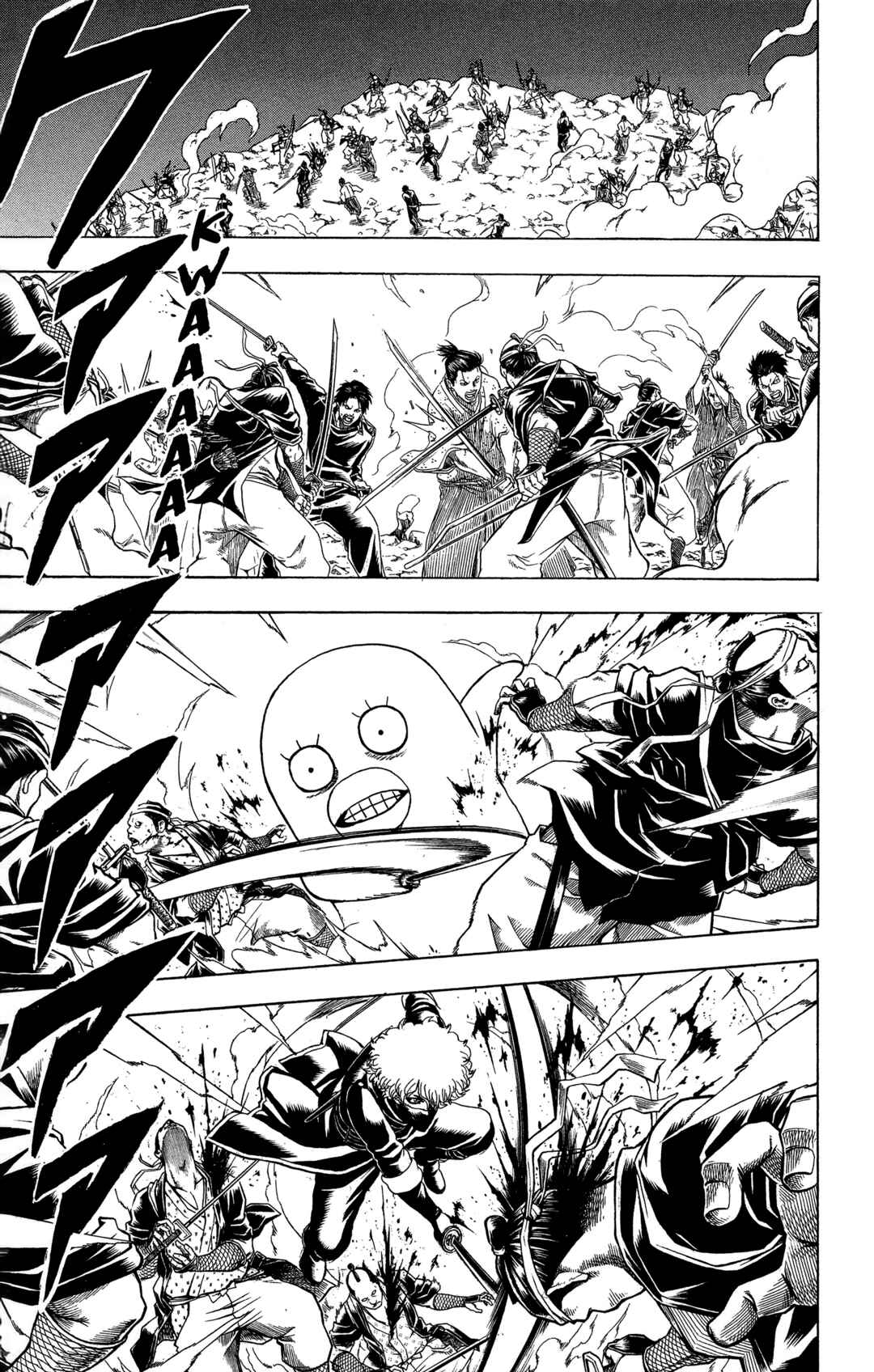 Gintama Chapter 535 - Page 6