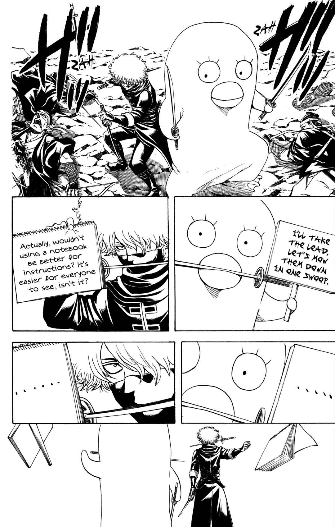 Gintama Chapter 535 - Page 7