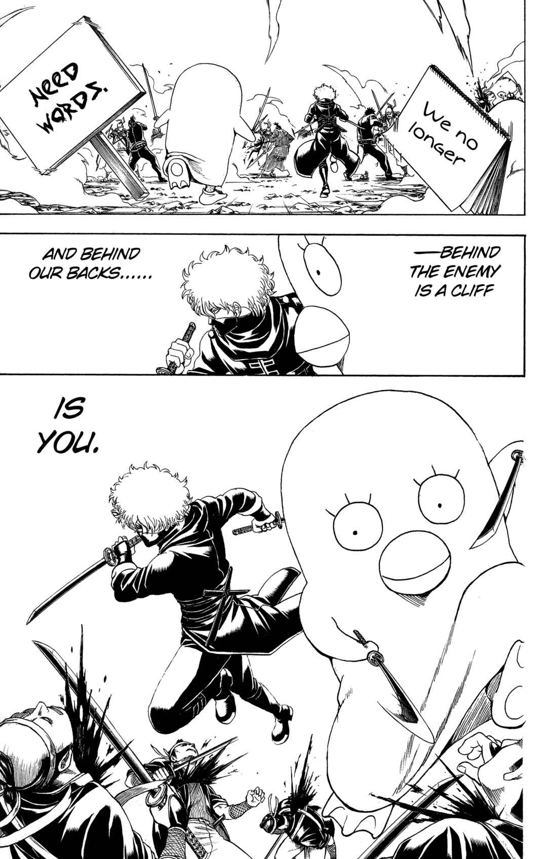 Gintama Chapter 535 - Page 8