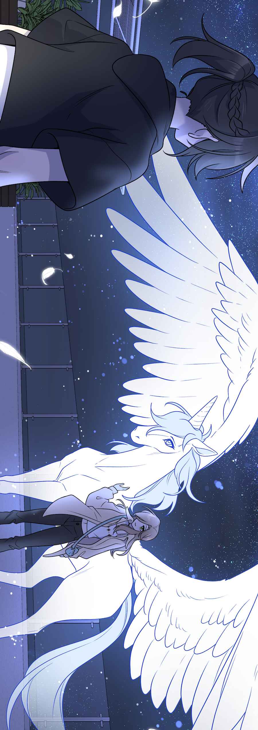 Wǒ de shíwù kàn qǐlái hěn kě'ài' Chapter 174 - Page 12
