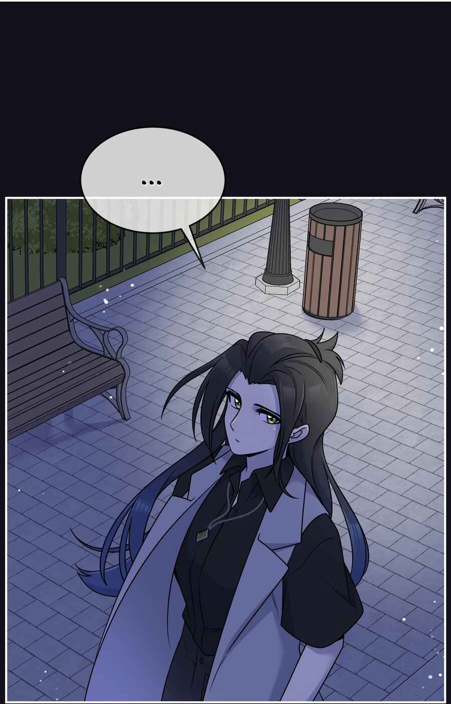 Wǒ de shíwù kàn qǐlái hěn kě'ài' Chapter 174 - Page 20