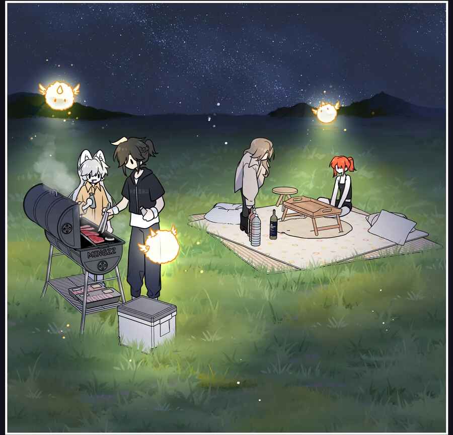 Wǒ de shíwù kàn qǐlái hěn kě'ài' Chapter 174 - Page 55