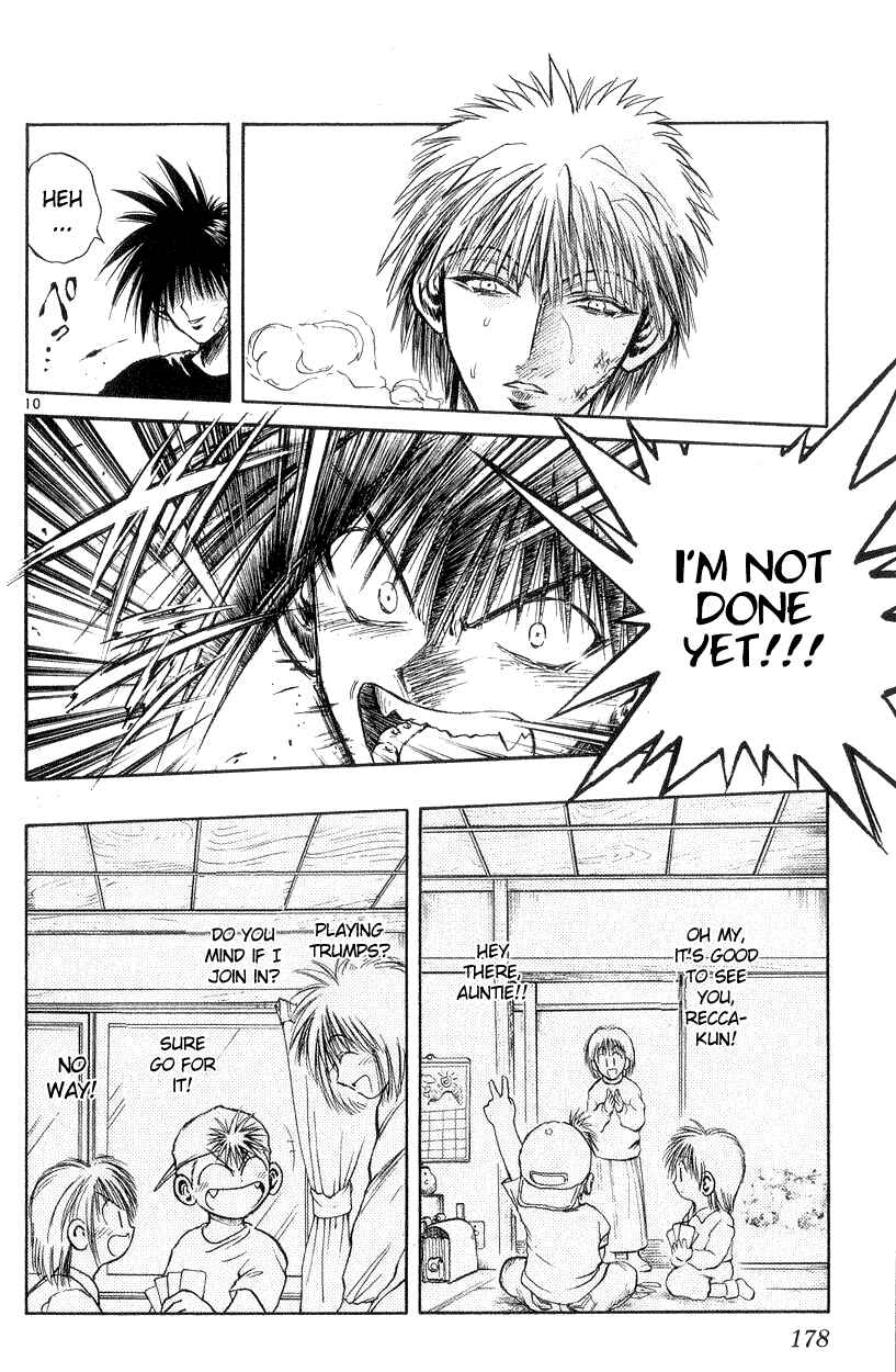 Flame of Recca Chapter 197 - Page 10