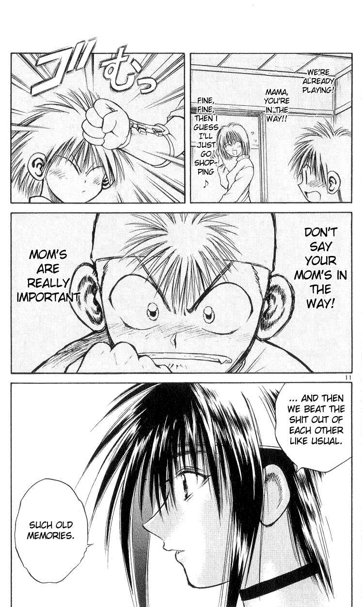 Flame of Recca Chapter 197 - Page 11