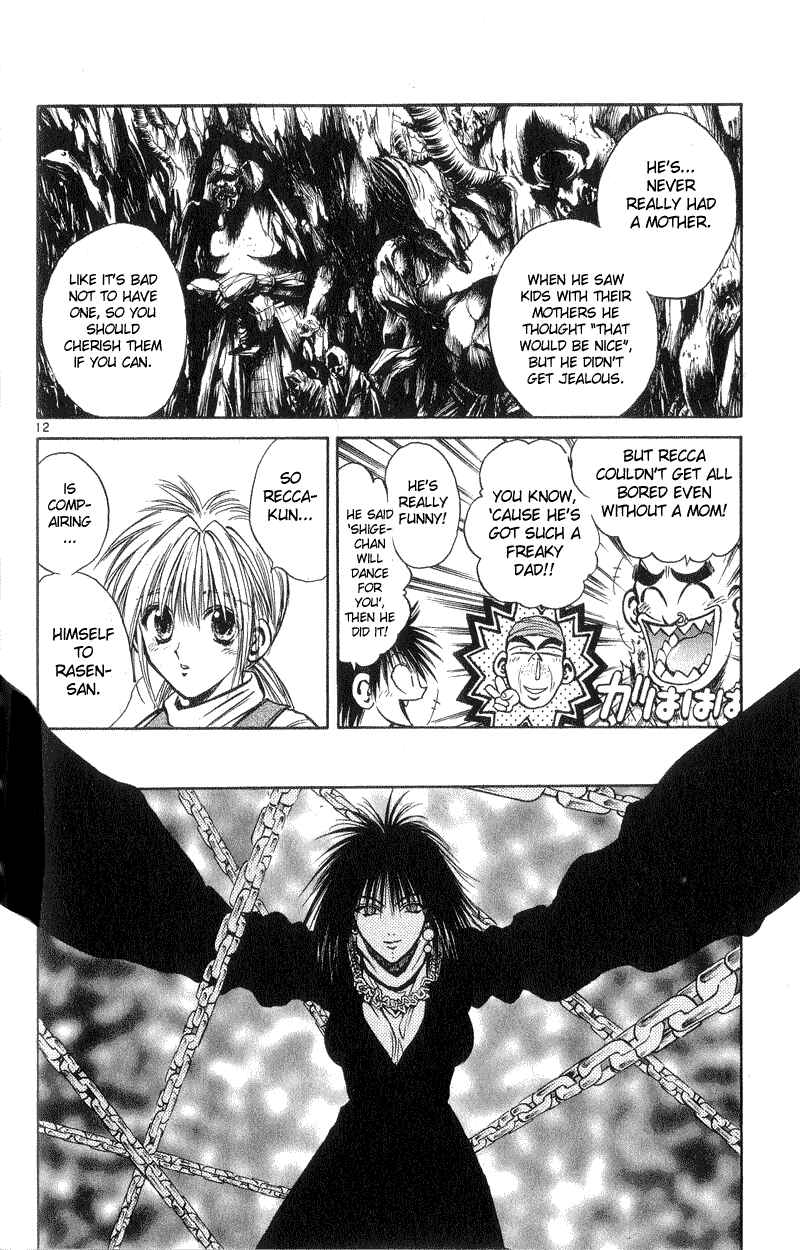 Flame of Recca Chapter 197 - Page 12