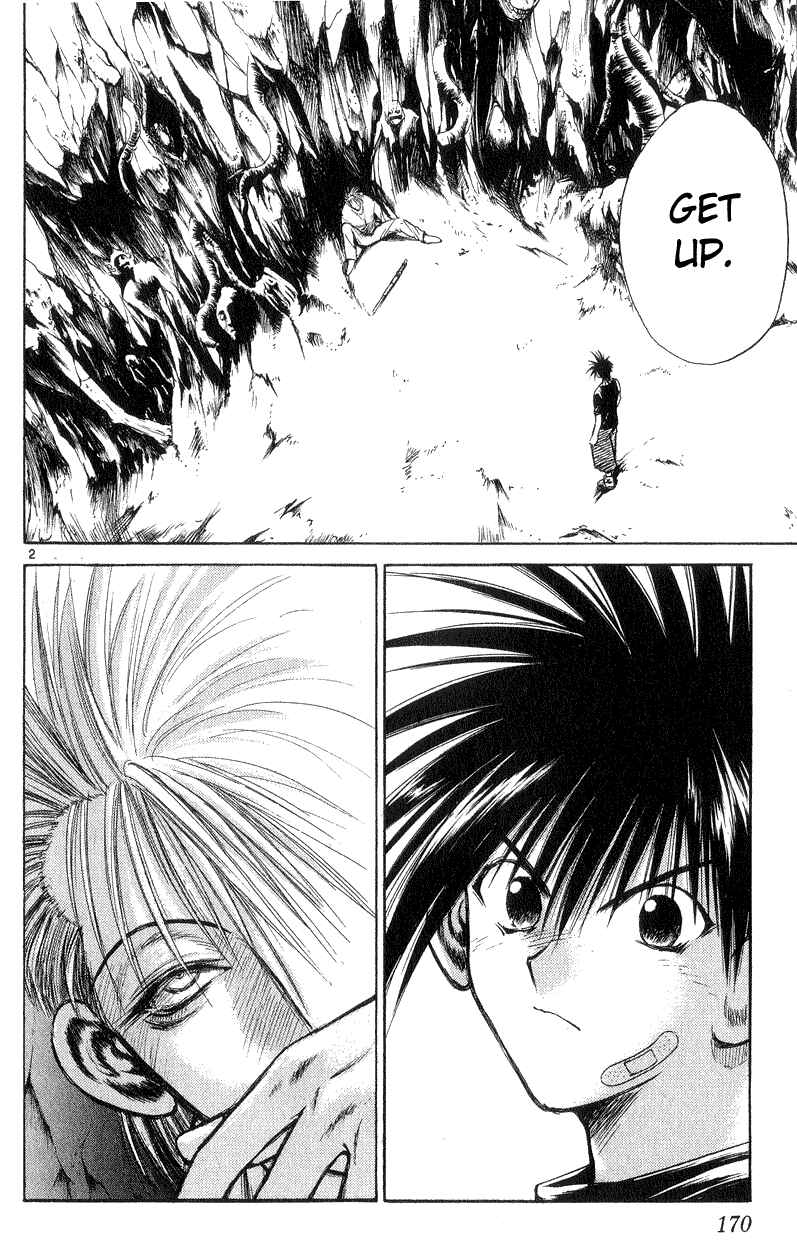 Flame of Recca Chapter 197 - Page 2