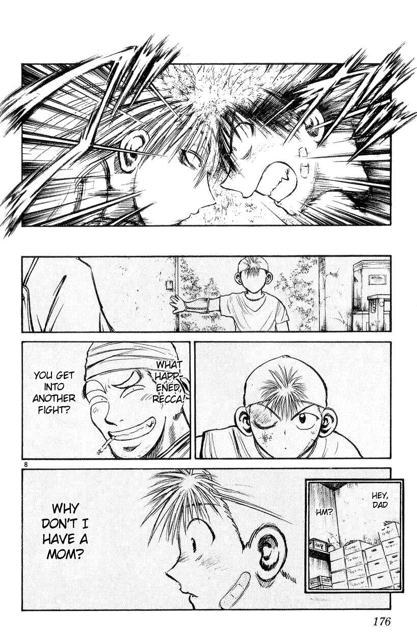 Flame of Recca Chapter 197 - Page 8
