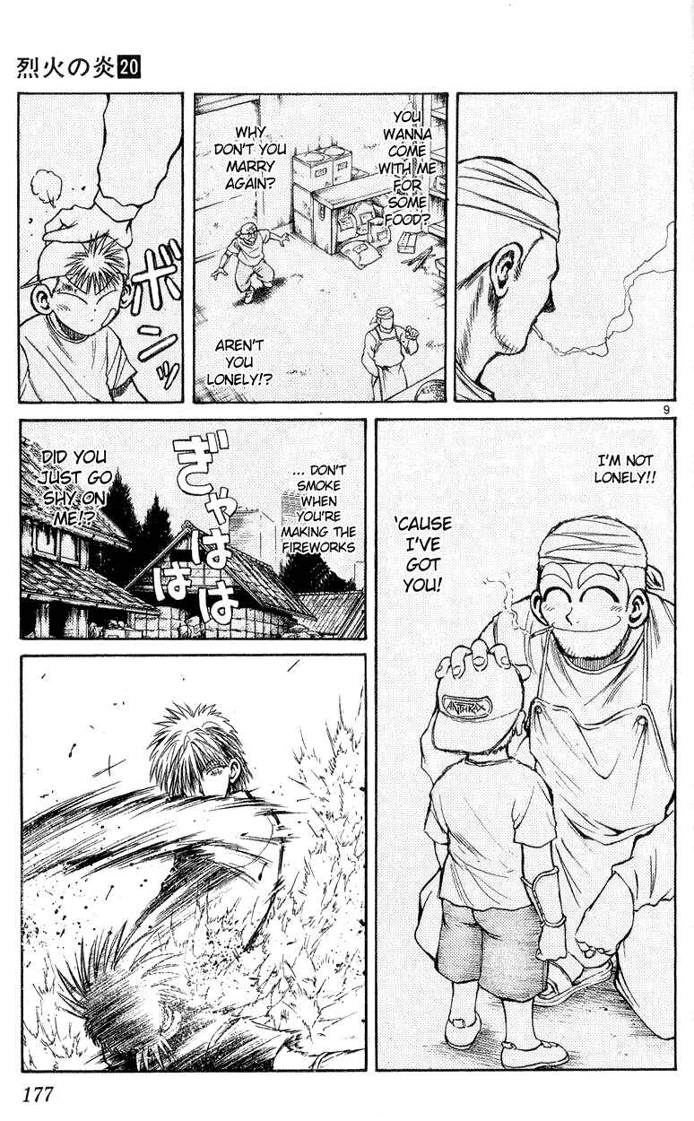 Flame of Recca Chapter 197 - Page 9