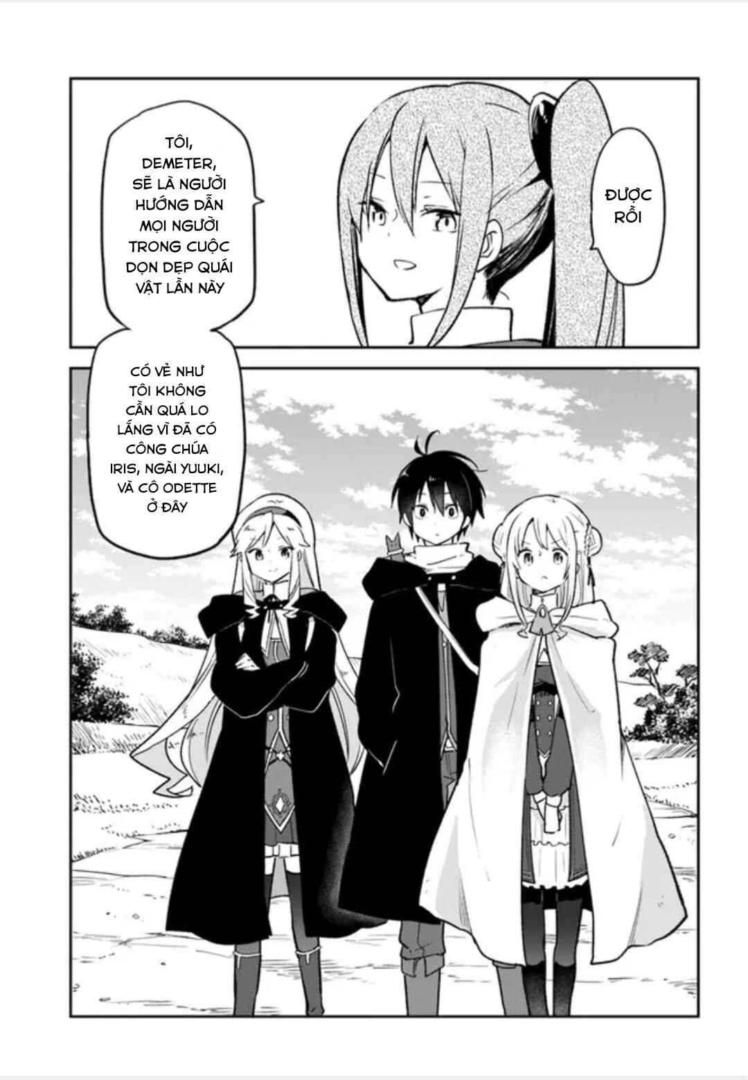 Henkyou-gurashi no Maou, Tensei Shite Saikyou no Majutsushi ni Naru Chapter 33 - Page 16