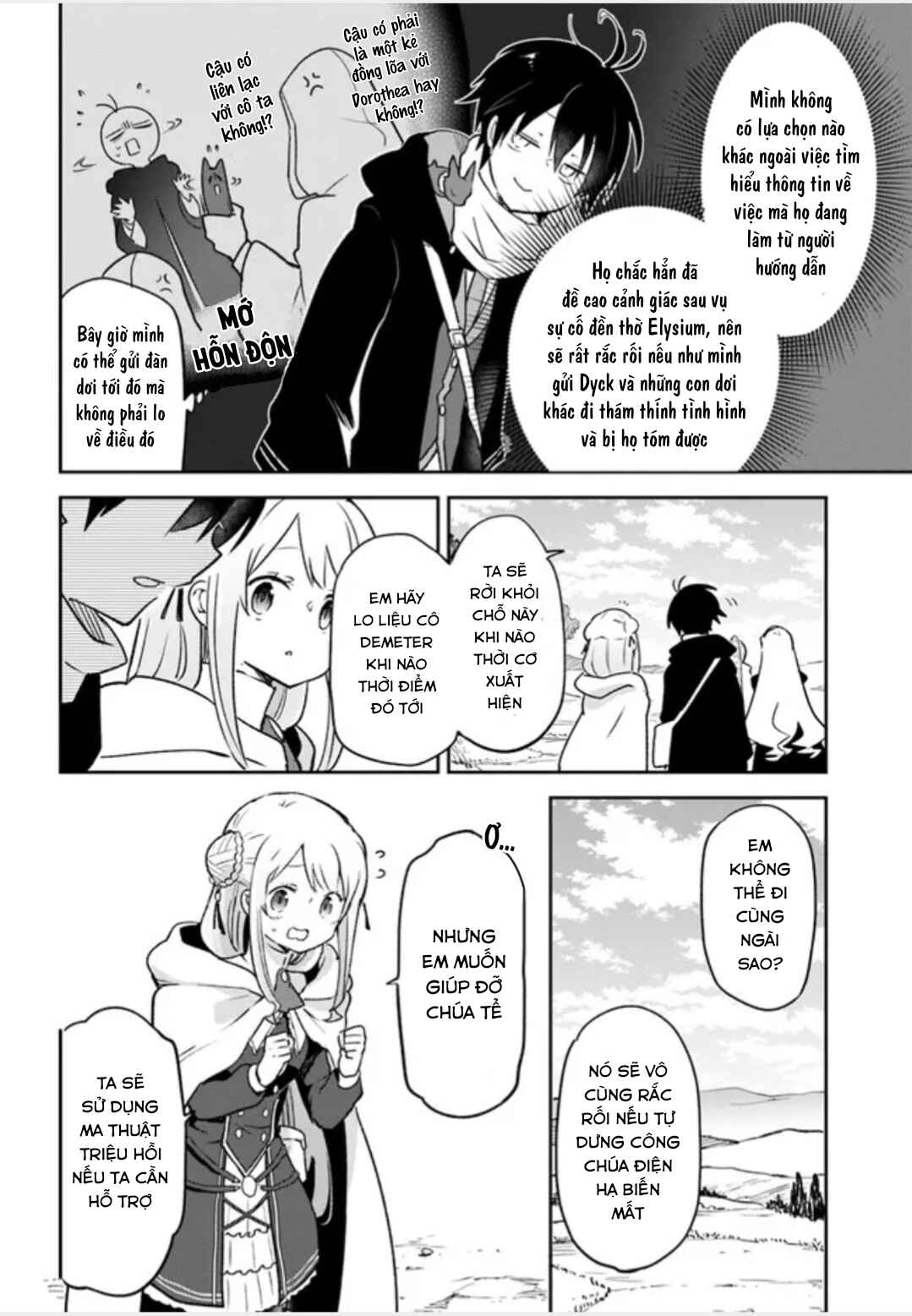 Henkyou-gurashi no Maou, Tensei Shite Saikyou no Majutsushi ni Naru Chapter 33 - Page 19