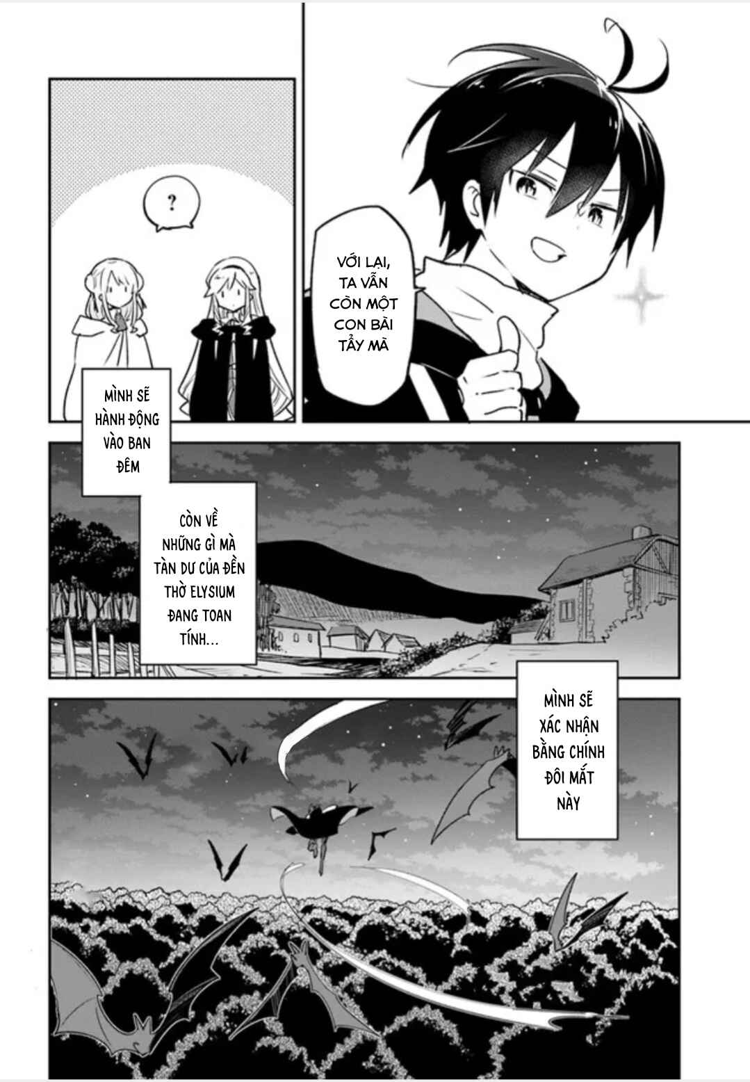 Henkyou-gurashi no Maou, Tensei Shite Saikyou no Majutsushi ni Naru Chapter 33 - Page 27
