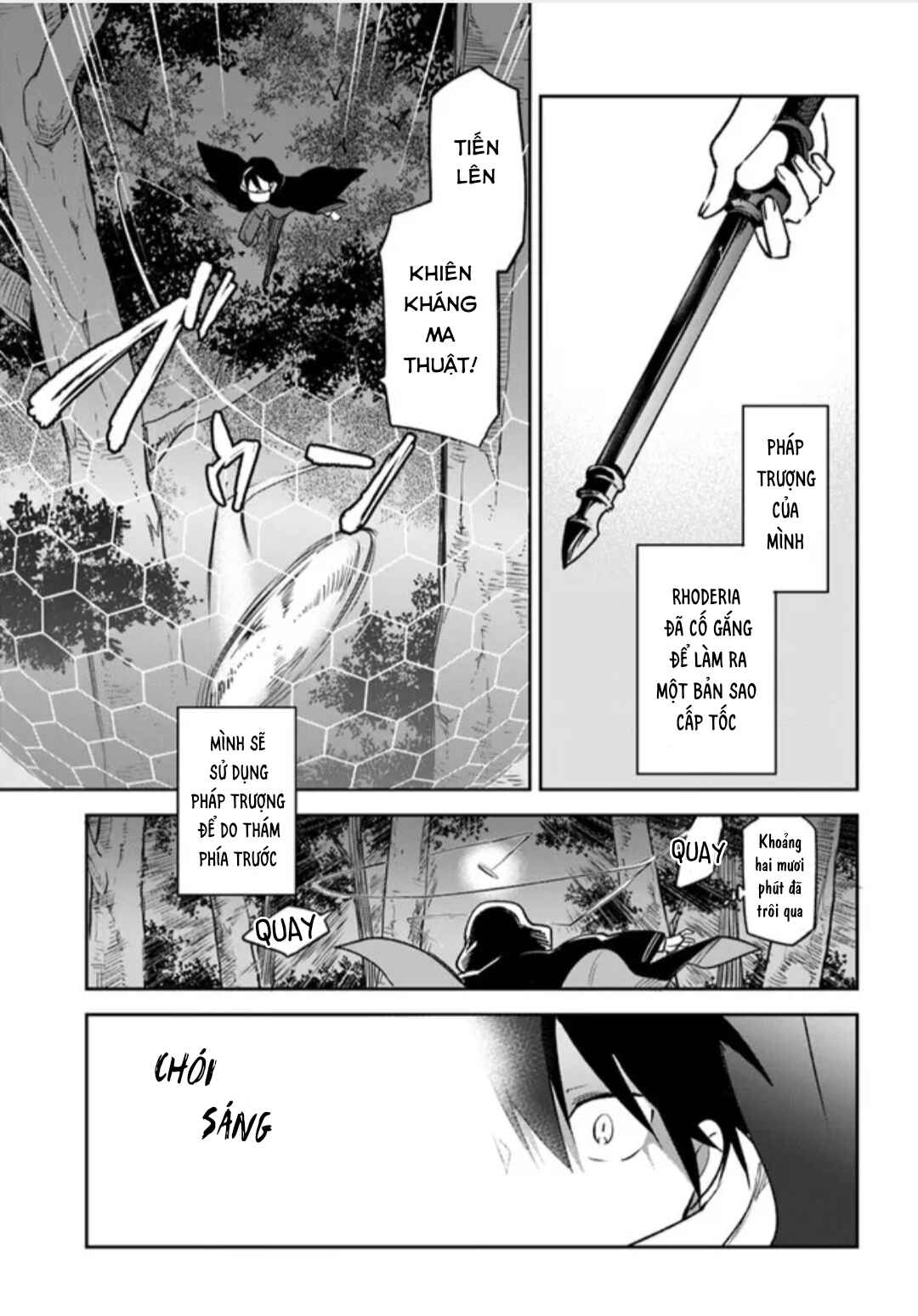 Henkyou-gurashi no Maou, Tensei Shite Saikyou no Majutsushi ni Naru Chapter 33 - Page 38