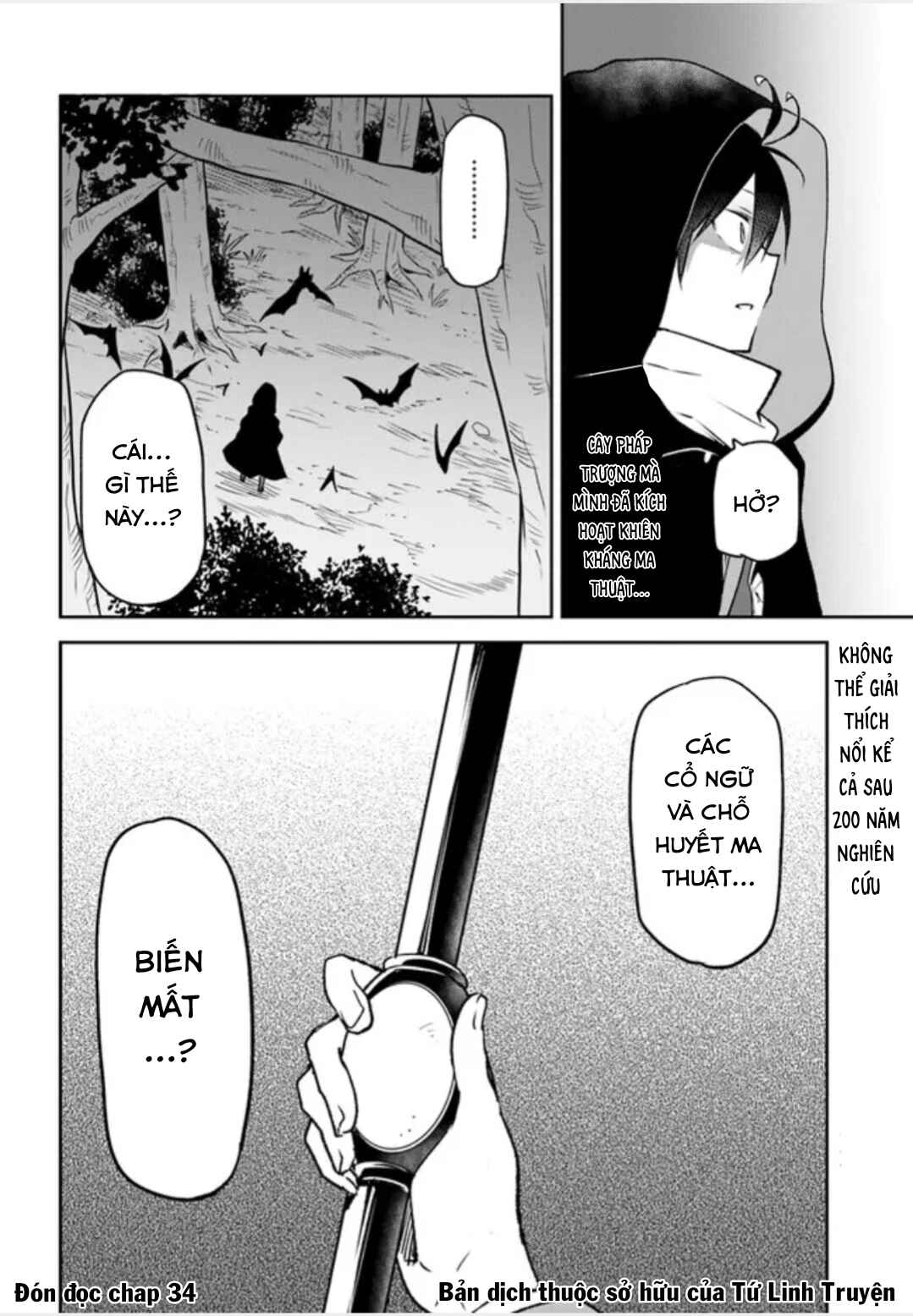 Henkyou-gurashi no Maou, Tensei Shite Saikyou no Majutsushi ni Naru Chapter 33 - Page 41