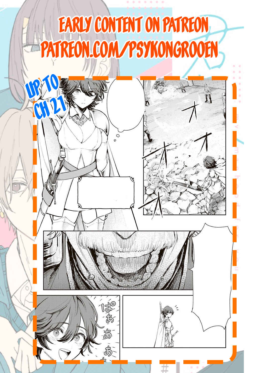 Isekai Gourmet de Nariagari Musou: Yama ni Tsuihou Sareta node, Nonbiri Camp o Tanoshindeitara Itsunomanika Tsuyoku Natteite, Oukou Kizoku ya Jitsuryokusha-tachi ga Ore o Houtte Oitekuremasen. Ippou, Ore o Tsuihou Shita Kizoku-tachi wa Hametsu ga Hajimaru Chapter 12 - Page 22