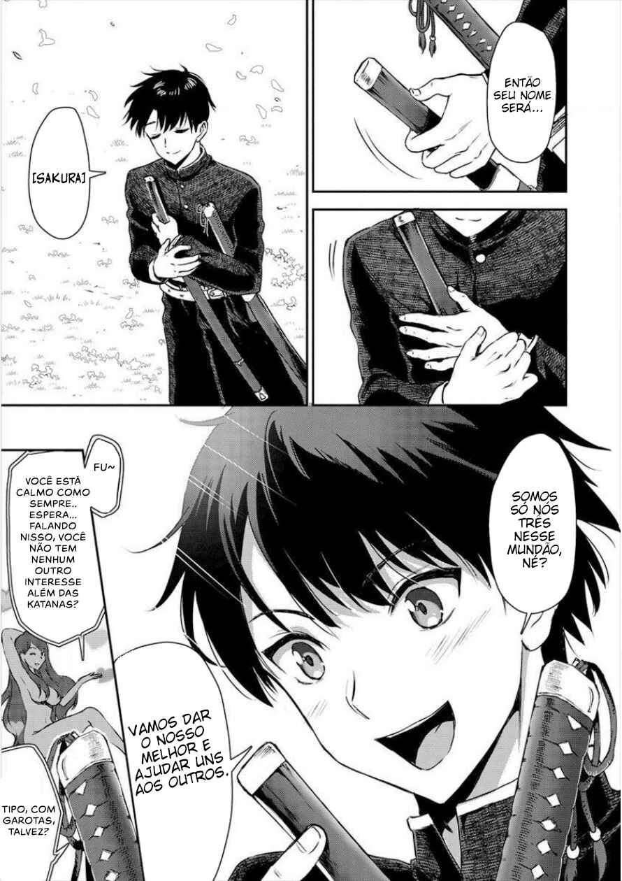 Makenshi no Maken Niyoru Maken no Tame no Harem Life Chapter 1 - Page 11