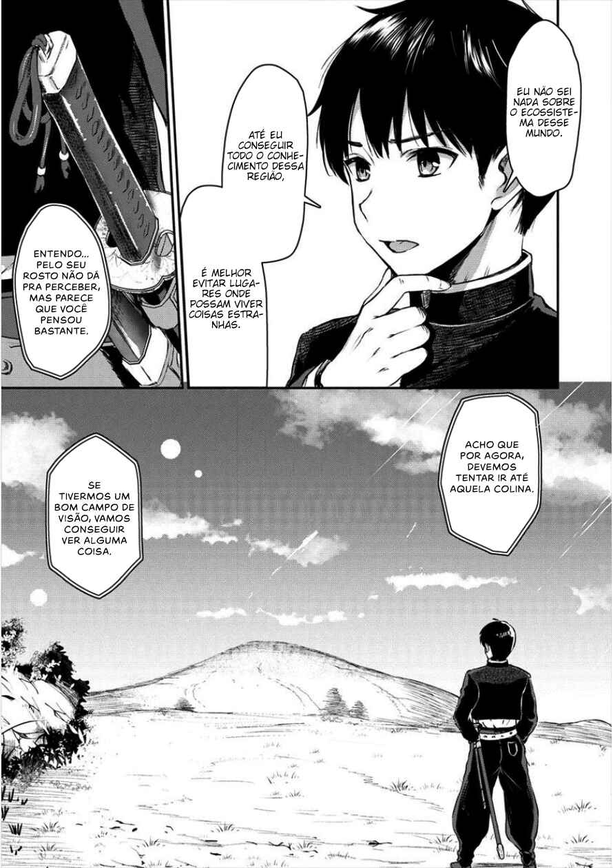 Makenshi no Maken Niyoru Maken no Tame no Harem Life Chapter 1 - Page 13