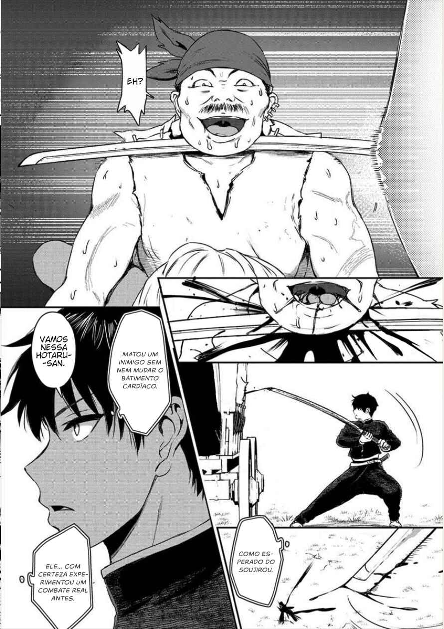 Makenshi no Maken Niyoru Maken no Tame no Harem Life Chapter 1 - Page 26