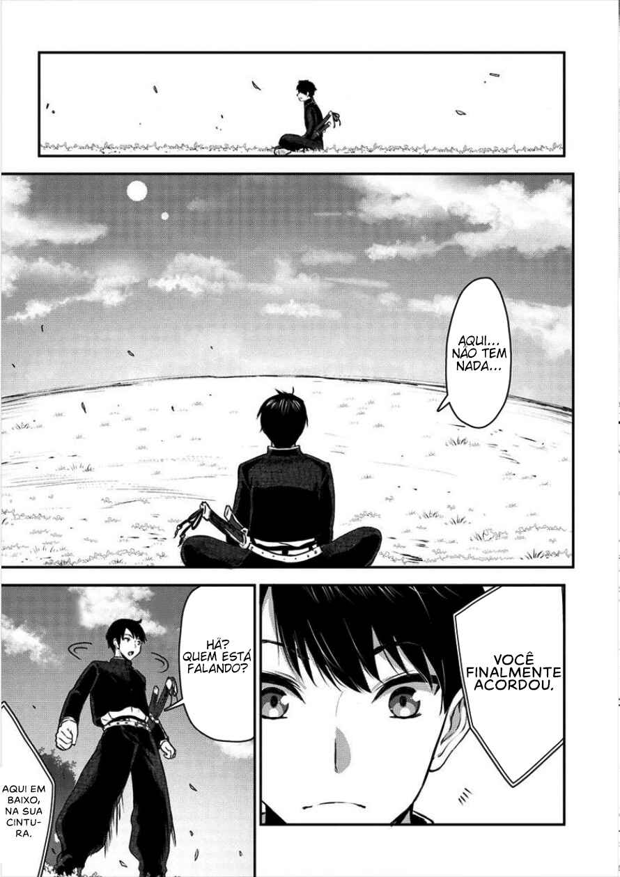 Makenshi no Maken Niyoru Maken no Tame no Harem Life Chapter 1 - Page 5