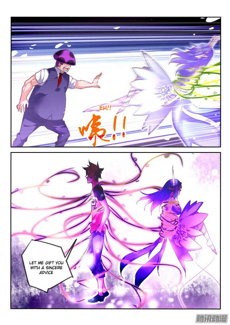 Demon Spirit Seed Manual Chapter 140 - Page 5