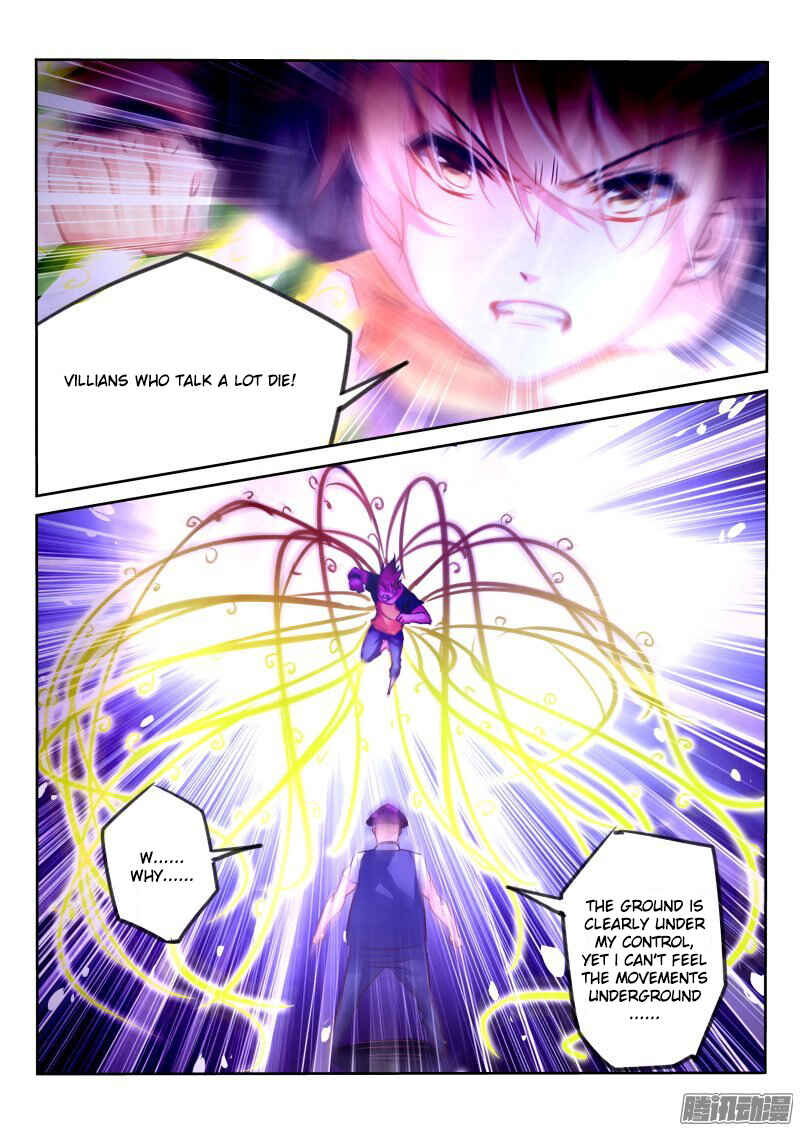 Demon Spirit Seed Manual Chapter 140 - Page 6