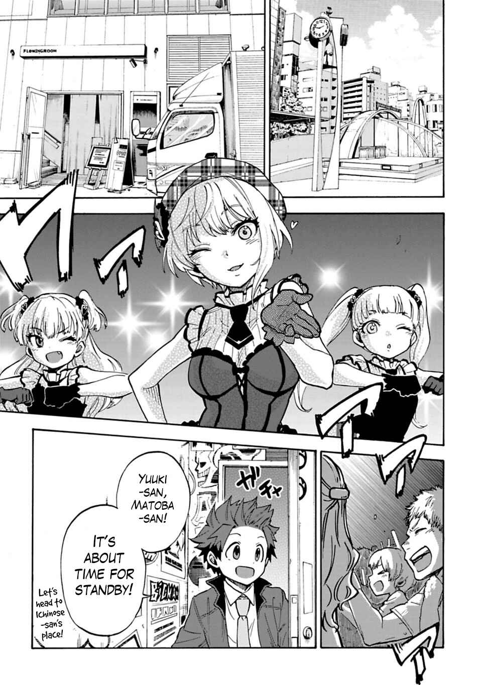 THE iDOLM@STER Cinderella Girls - U149 Chapter 14 - Page 11