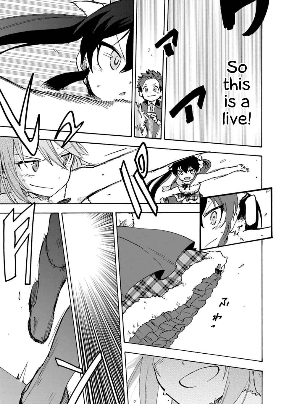 THE iDOLM@STER Cinderella Girls - U149 Chapter 14 - Page 16