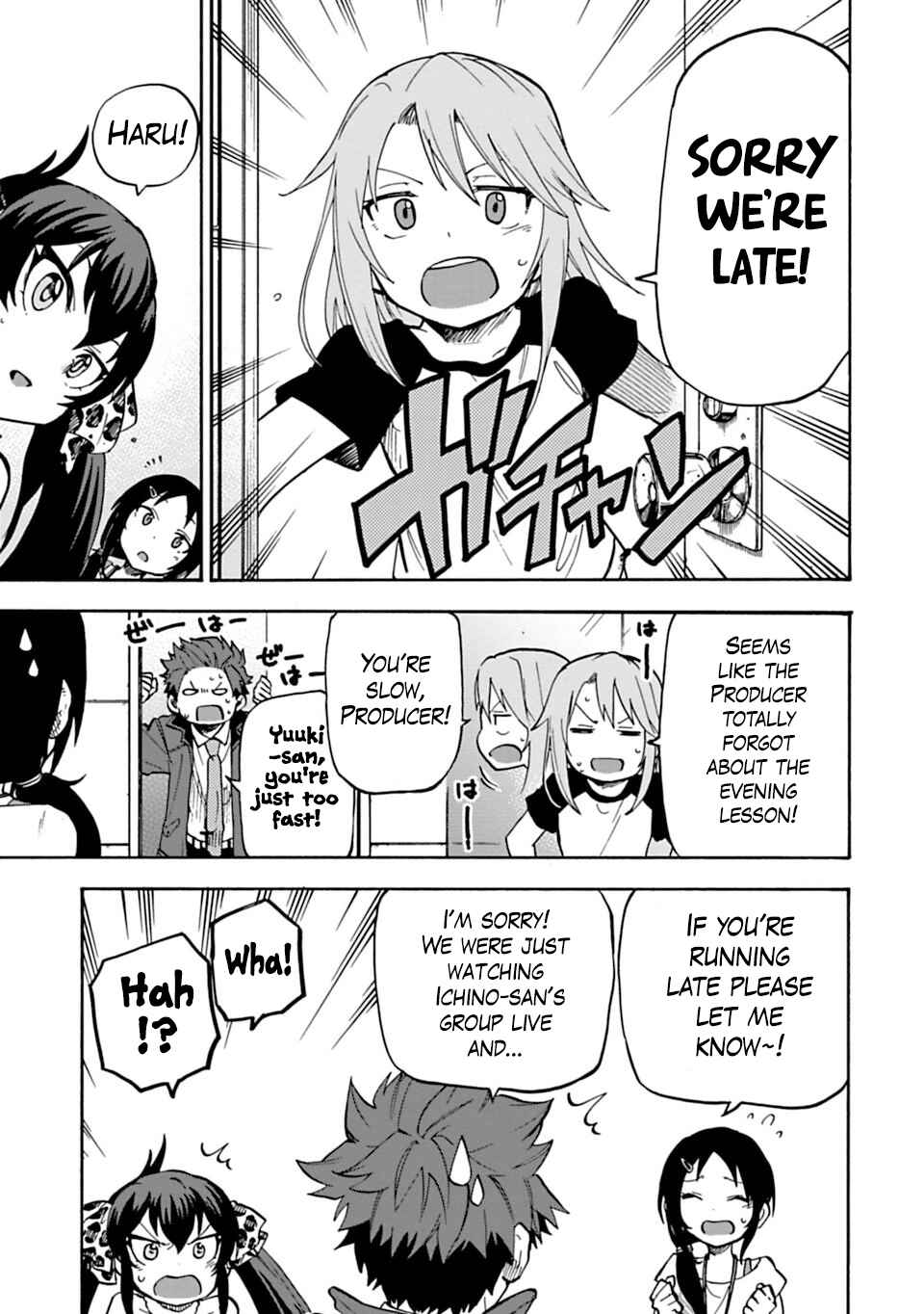 THE iDOLM@STER Cinderella Girls - U149 Chapter 14 - Page 3