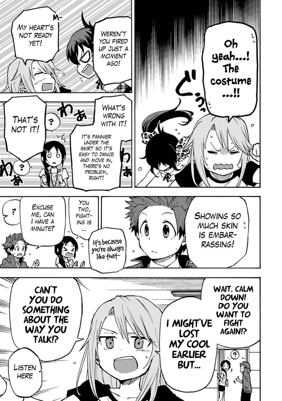 THE iDOLM@STER Cinderella Girls - U149 Chapter 14 - Page 5