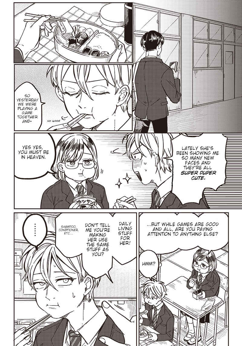Tobioriyou to Shiteiru Joshikousei wo Tasuketara Dou Naru no ka? Chapter 4 - Page 12