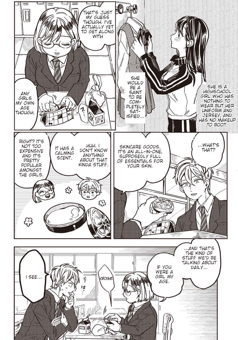 Tobioriyou to Shiteiru Joshikousei wo Tasuketara Dou Naru no ka? Chapter 4 - Page 14