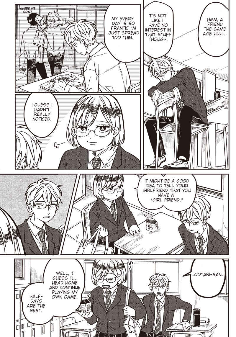 Tobioriyou to Shiteiru Joshikousei wo Tasuketara Dou Naru no ka? Chapter 4 - Page 15