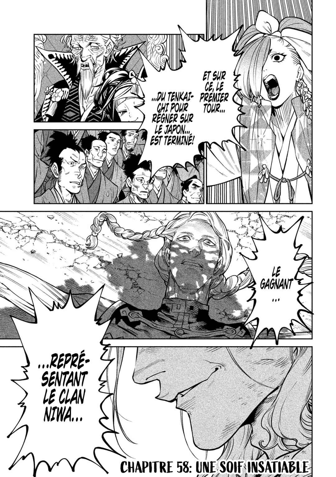 Tenkaichi: Nihon Saikyou Bugeisha Ketteisen Chapter 58 - Page 1